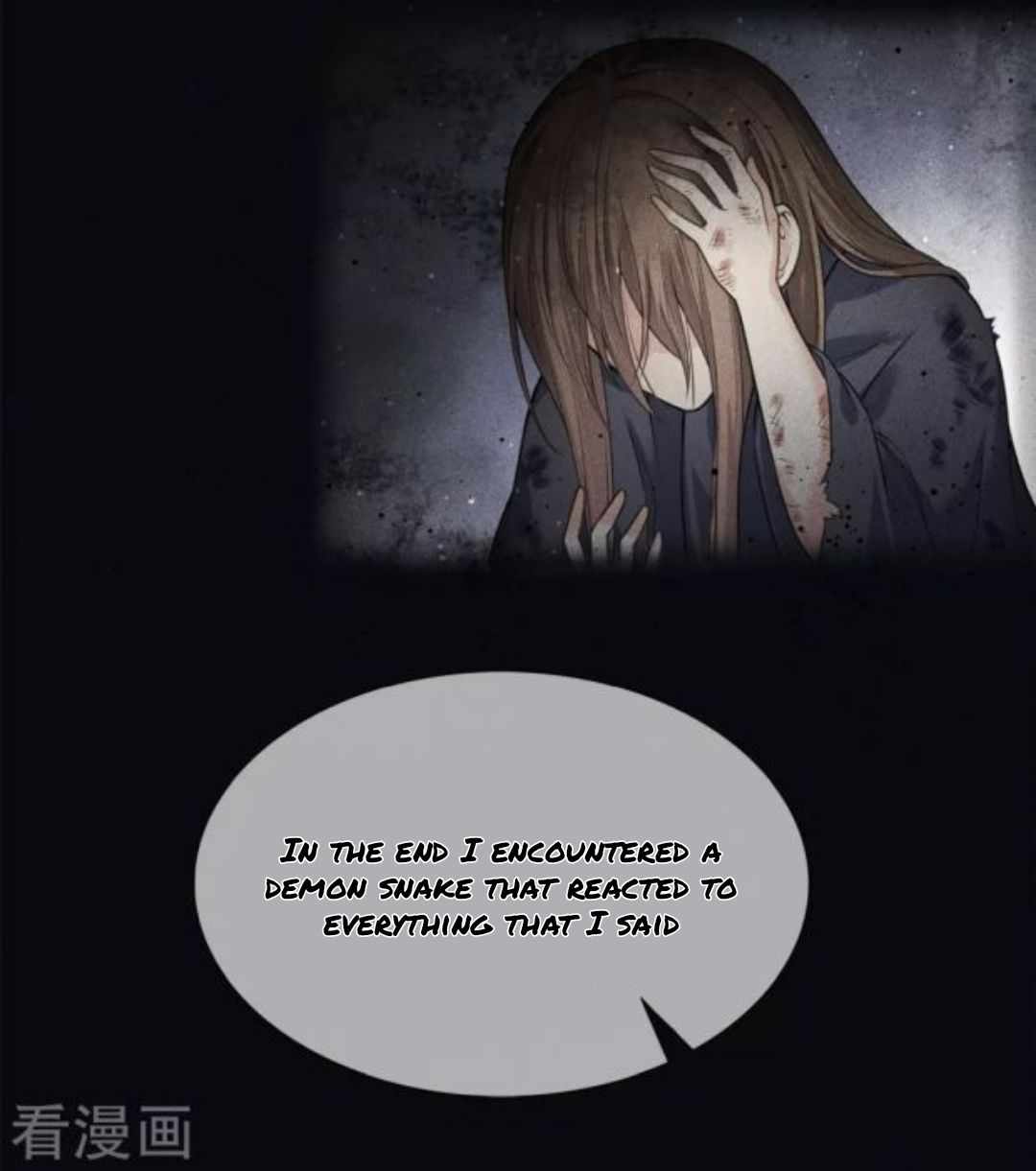 Lost You Forever Chapter 22.5 5